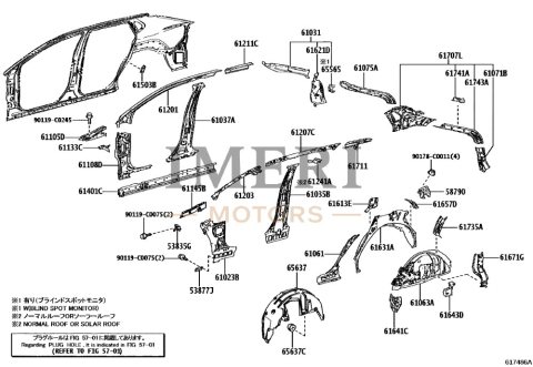 538350R090 Front Side Member Support RH / Right Front Side Panel Bracket Toyota bZ4X