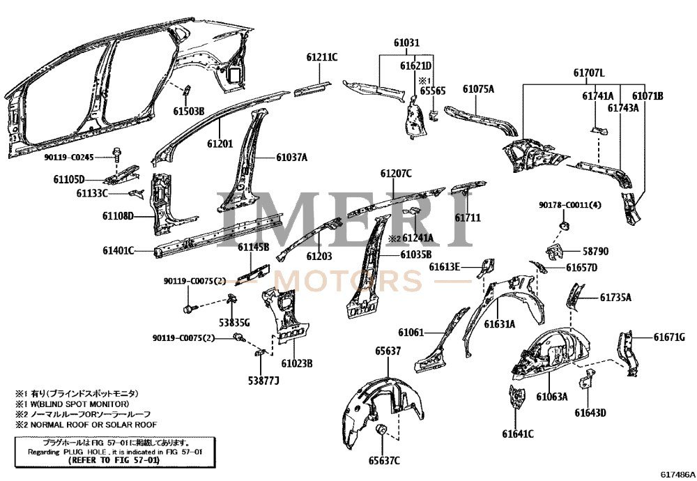 Front Side Member Support RH / Right Front Side Panel Bracket - Toyota bZ4X