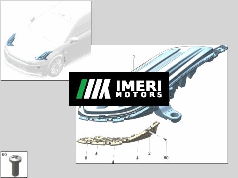 8894419614 Auxiliary Light (e.g., Cornering Light) Right ZEEKR 7X