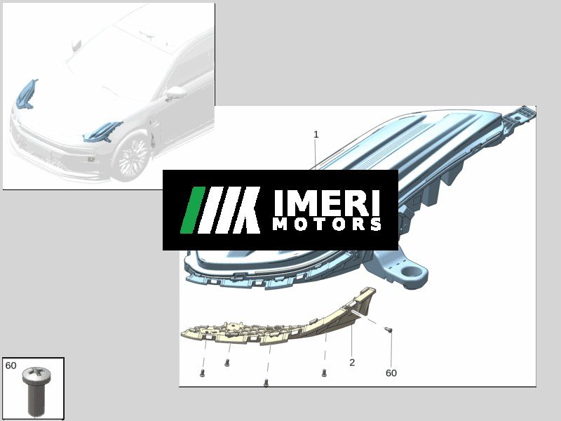 Auxiliary Light (e.g., Cornering Light) Right - ZEEKR 7X