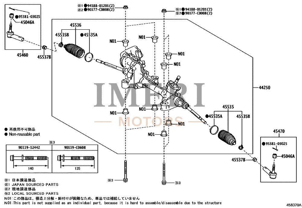 Power Steering Gear Assembly (For Rack and Pinion)