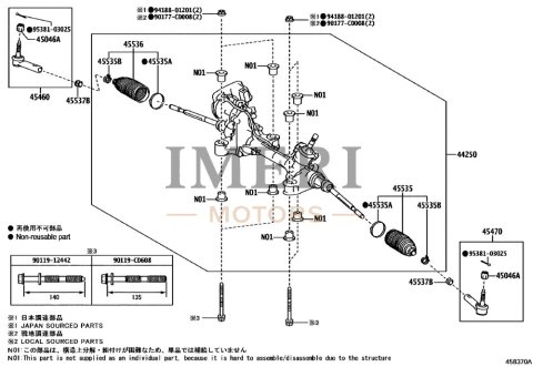 442500R121 Power Steering Gear Assembly (For Rack and Pinion) Honda