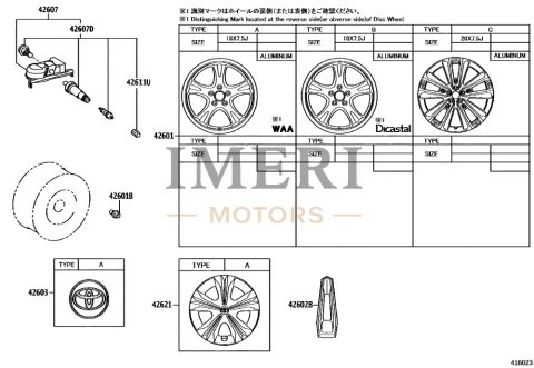 426110R530 Disc Wheel Toyota bZ4X