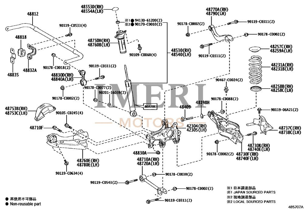 Rear Axle RH Suspension Arm/Carrier Sub-Assembly