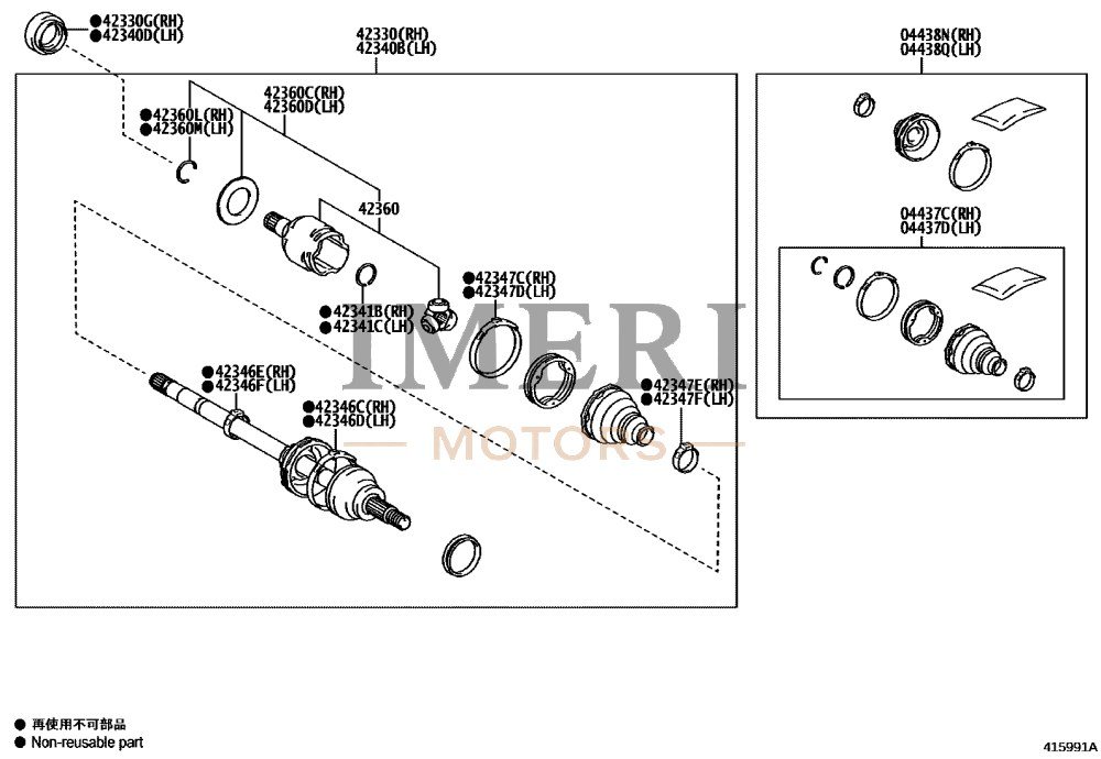 Rear RH Drive Shaft Inboard Joint Boot Kit - Toyota