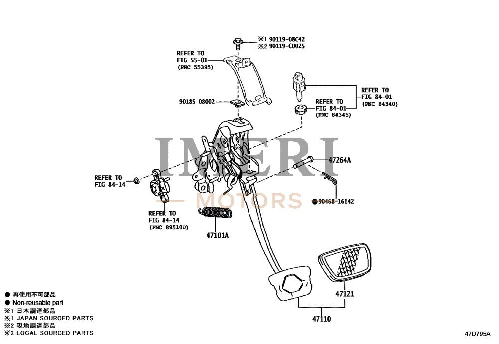 Spring (For Brake Pedal Return)