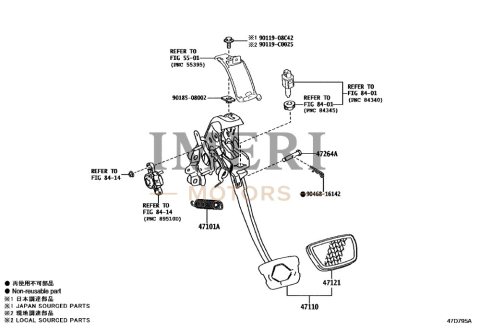 9050717005 Spring (For Brake Pedal Return) Toyota