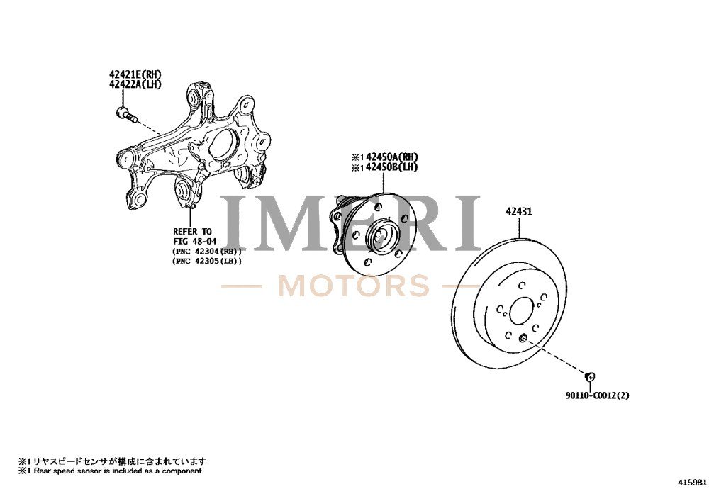 Bolt (For Rear Axle RH Bearing Carrier) - Toyota