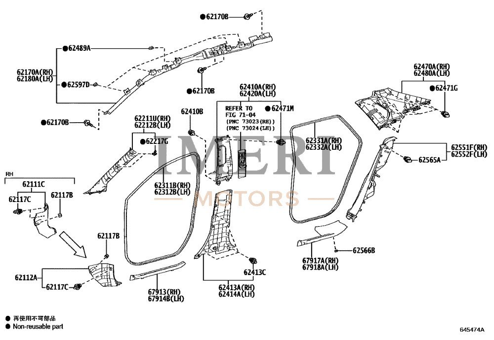 Front Pillar Inside Scuff Plate RH / Front Side Trim Board RH - Toyota bZ4X