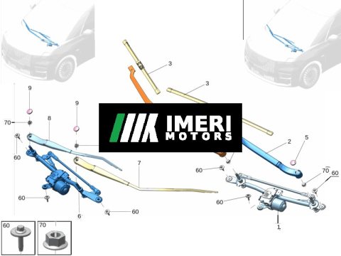 8889551891 - Front Wiper Motor Zeekr 009