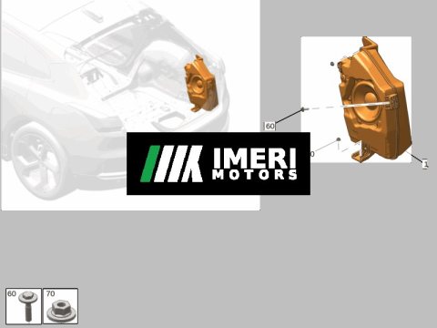 6600124041 - Subwoofer Zeekr 001