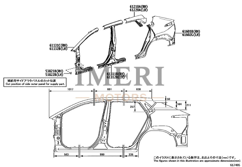 Front Fender Rear RH Support - Toyota bZ4X