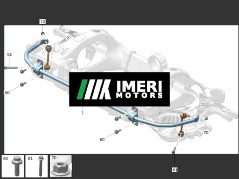 8892866098 - Rear Anti-roll Bar Zeekr 001