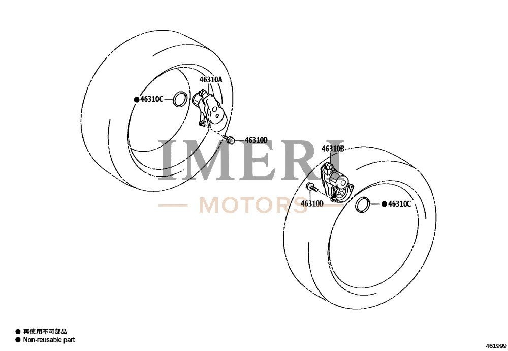 Parking Brake Actuator Assembly RH