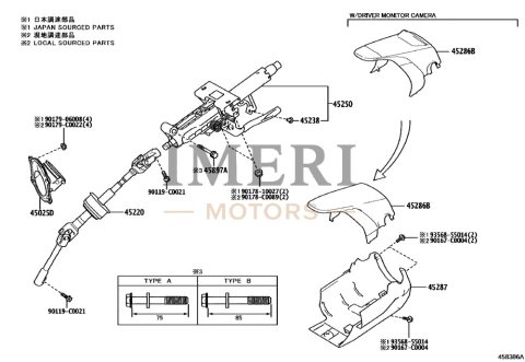 452200R040 Steering Intermediate Shaft Assembly Toyota bZ4X