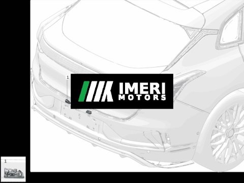 8892829531 - License Plate Lamp Zeekr 001
