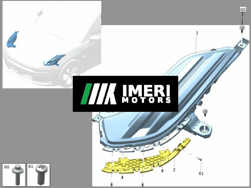 Auxiliary Lamp (Right/Left) - Zeekr 001