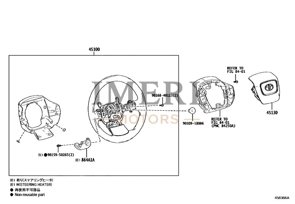 Steering Wheel Assembly