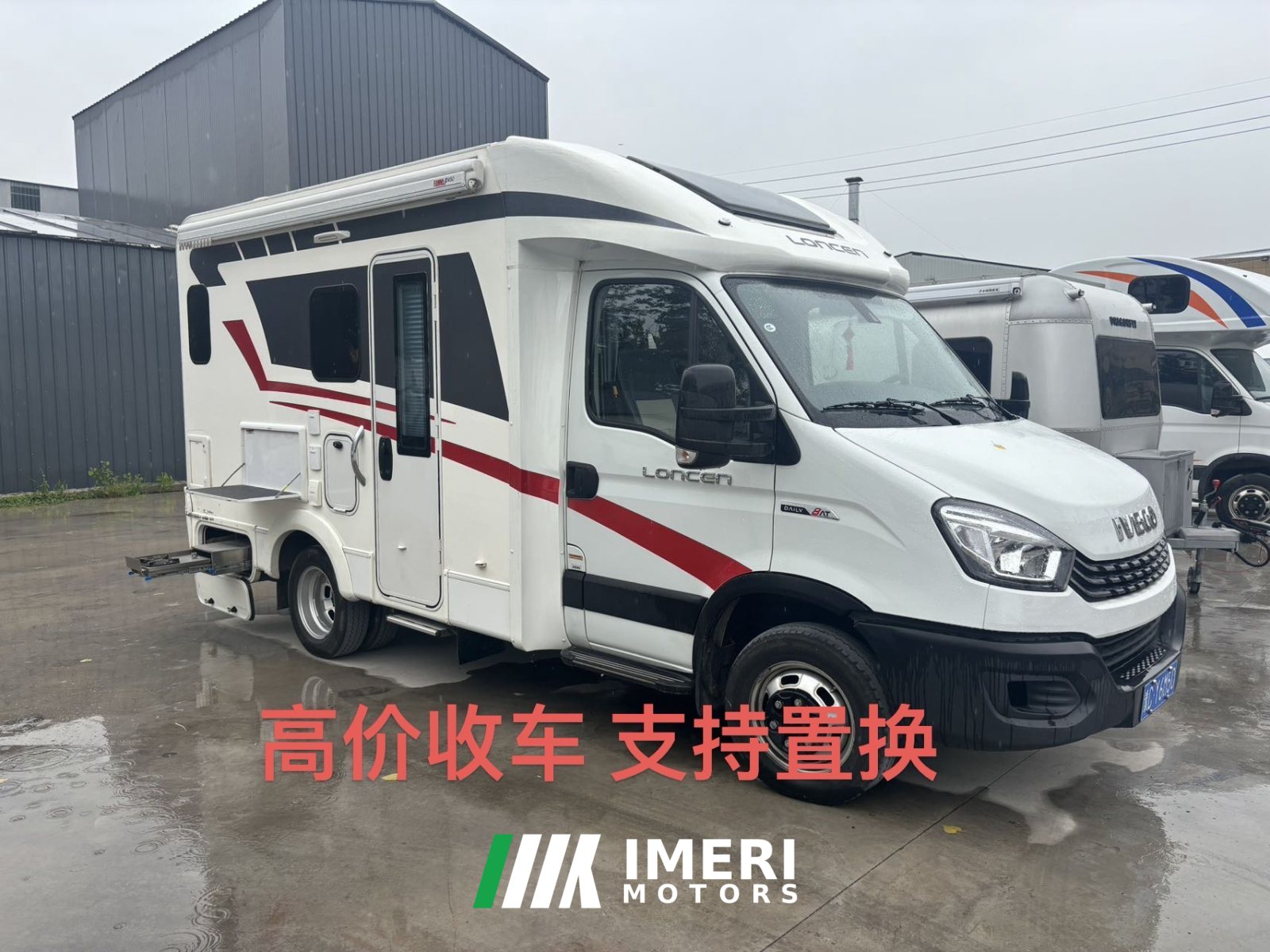 T60 RV 3.0L