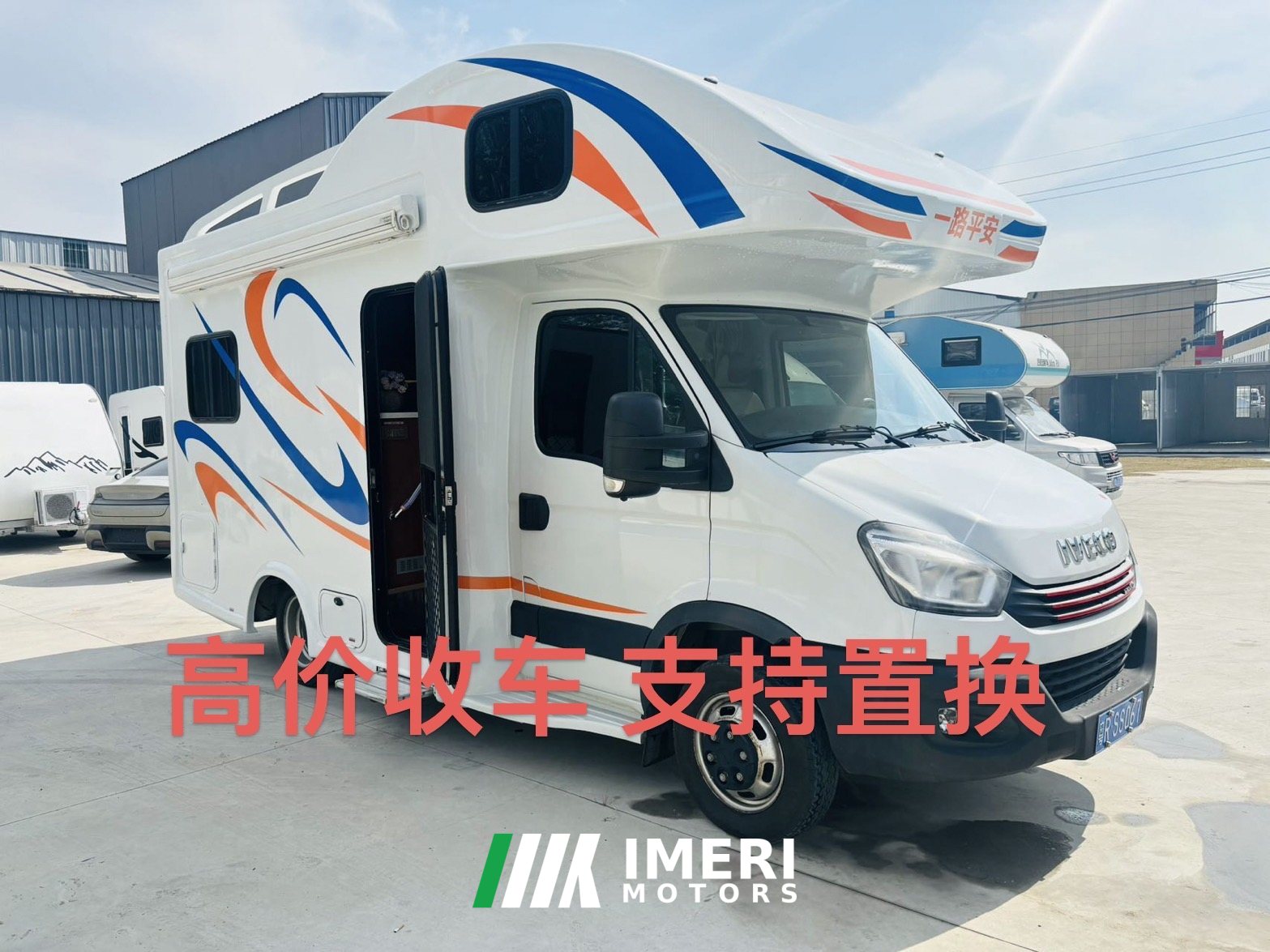 Iveco c RV 3.0L