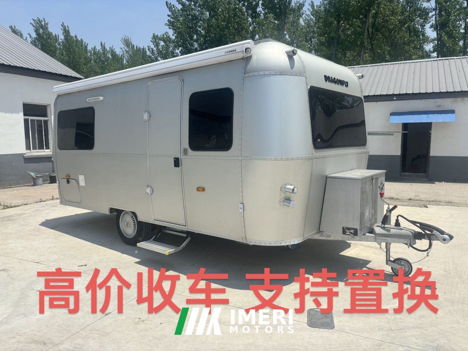 Custom RV Dragonfly trailer 480 model 2.0L