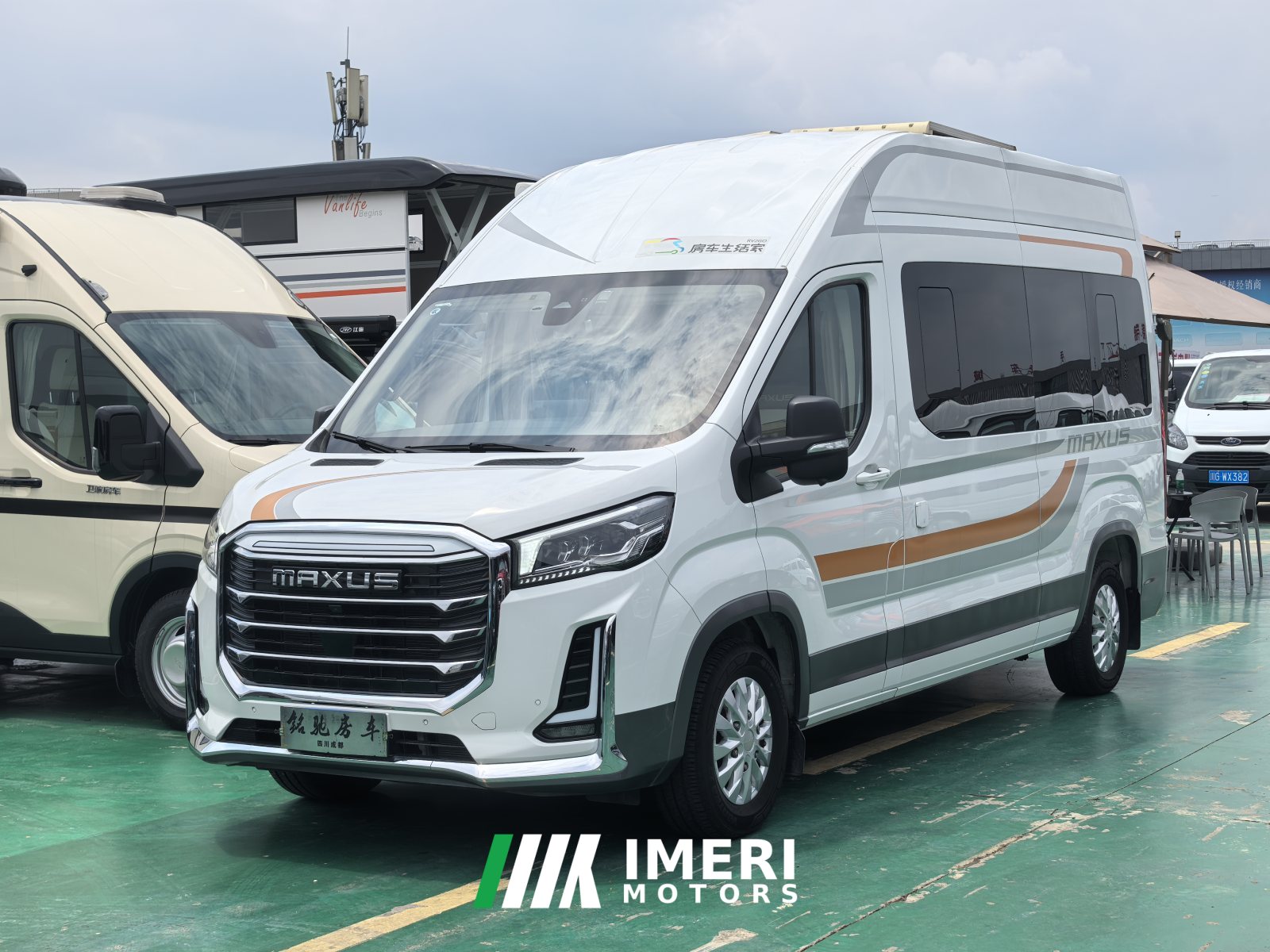 Maxus 22 12 V100 Edition 2.0L