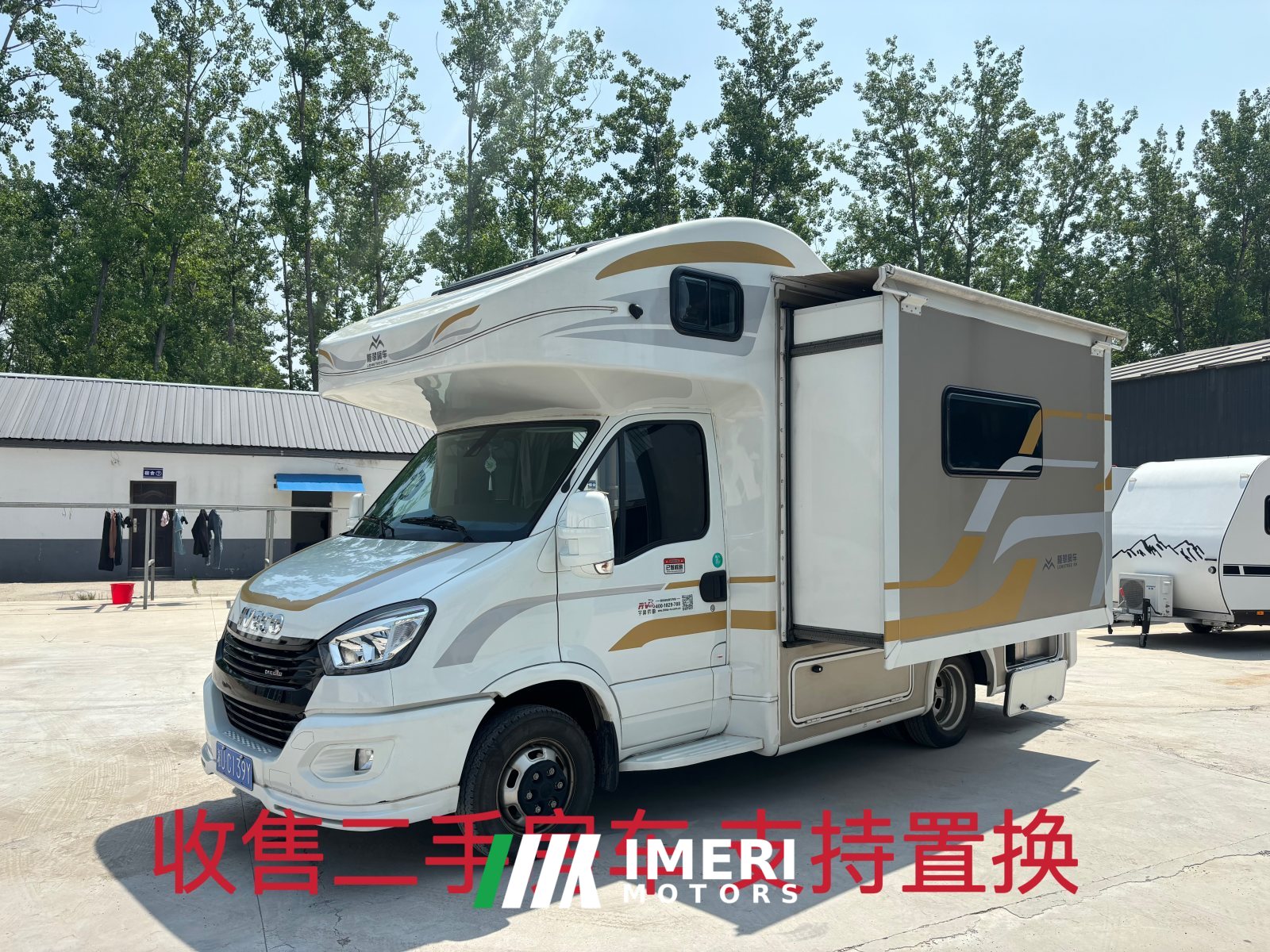Longcui C620 Edition -X 3.0L