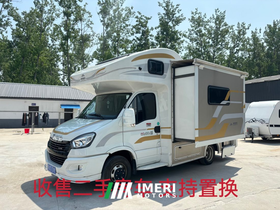 Longcui C620 Edition -S 3.0L