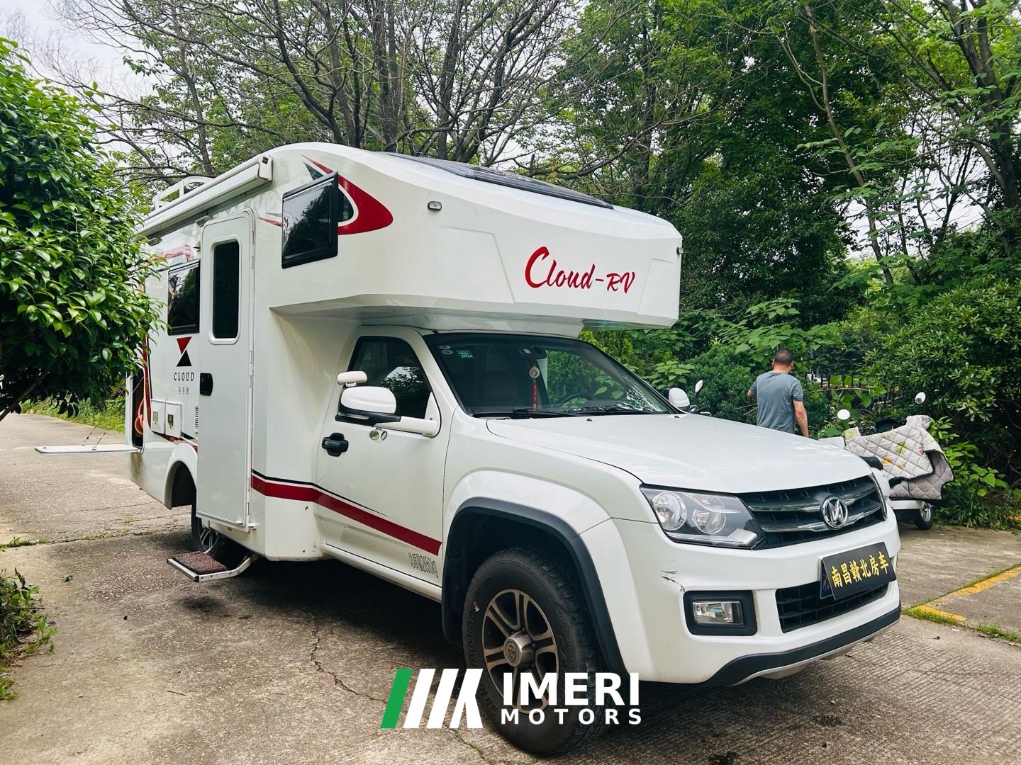 JMC 4WD RV 18 2.2L
