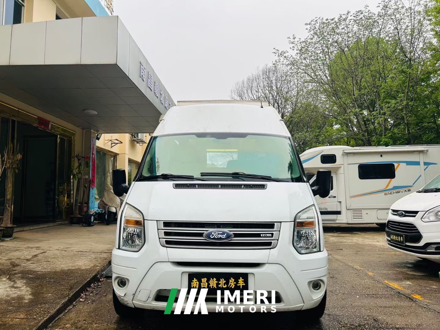 2015 Ford V348B RV 2.4L