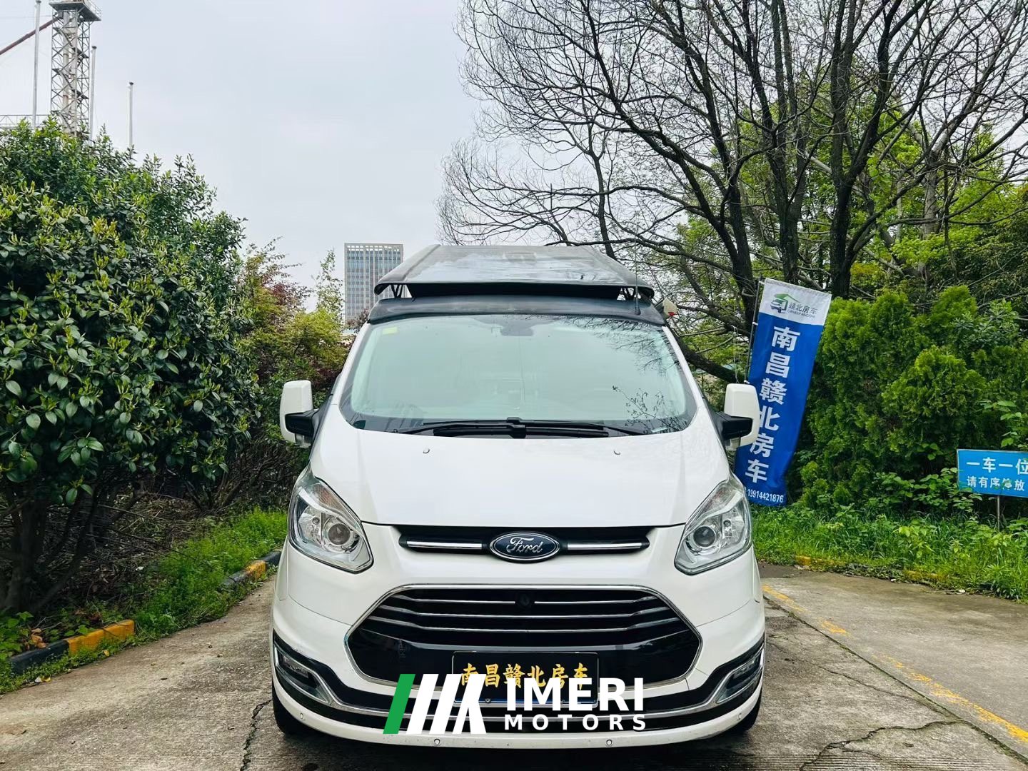 2019 Ford B RV 2.0L