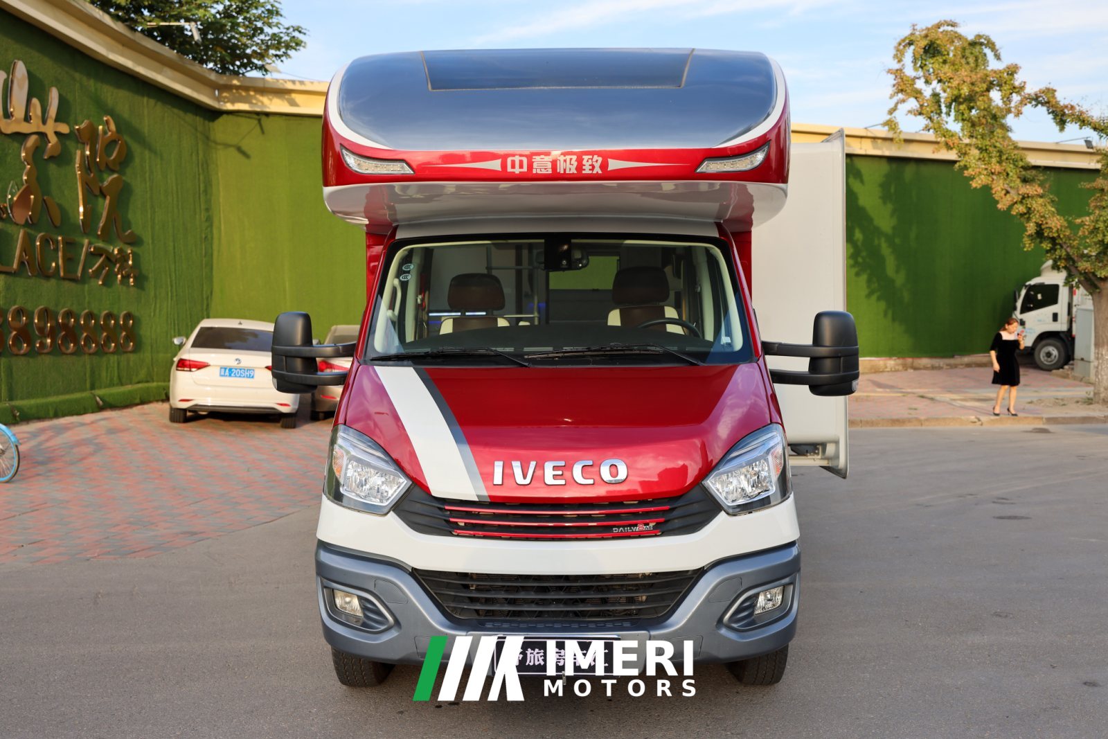 Iveco Zhongyi 3.0T