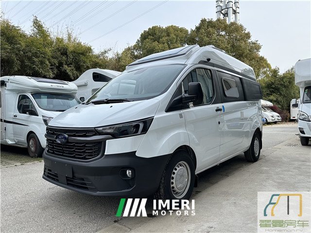 Ford 530D RV 2.0T
