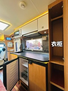 RV 3.0L - ფოტო 4