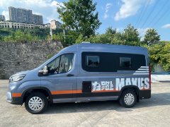 Maxus v90 2.0L - ფოტო 3