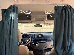 Maxus v90 2.0L - ფოტო 5