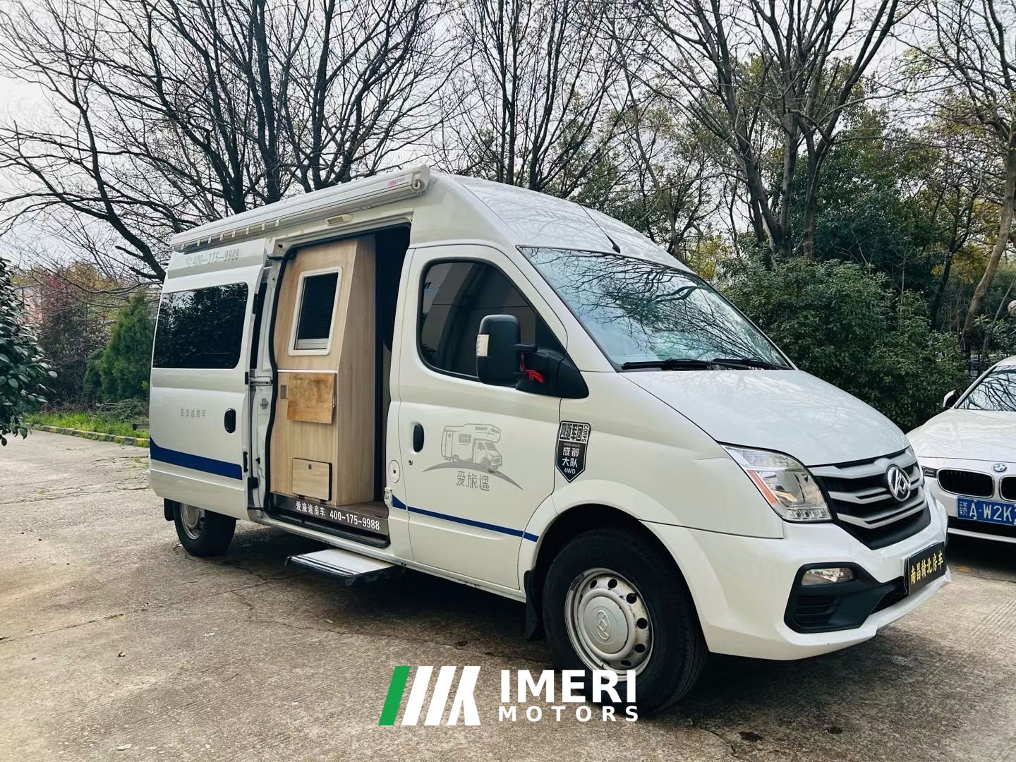 2021 Maxus V80B RV 2.0L