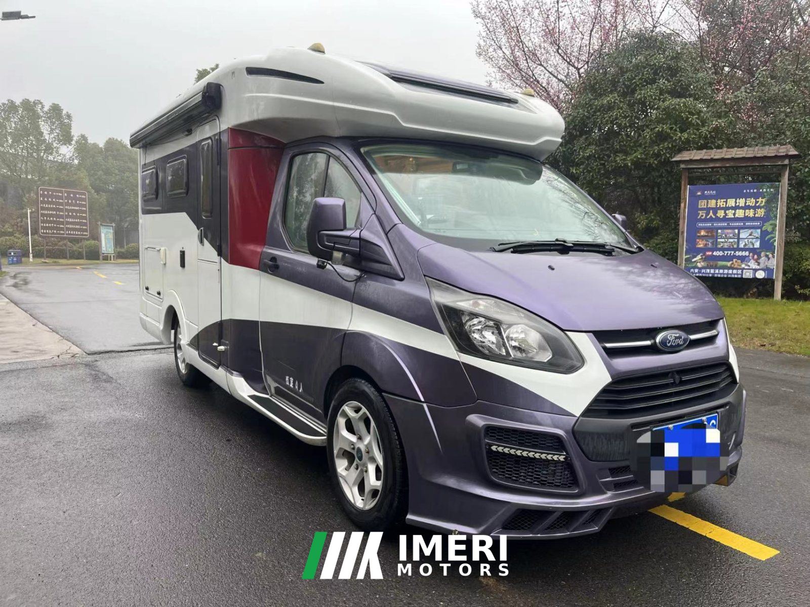 2019 Ford 19 Model T RV 2.0L