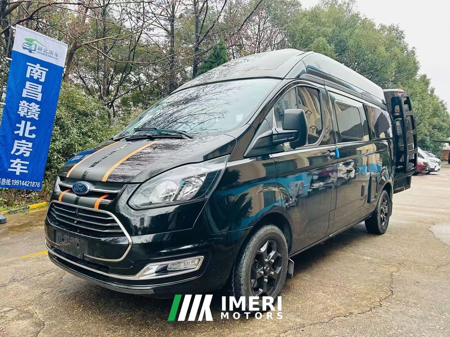 2020 Ford Ruifu R500B RV 2.0L
