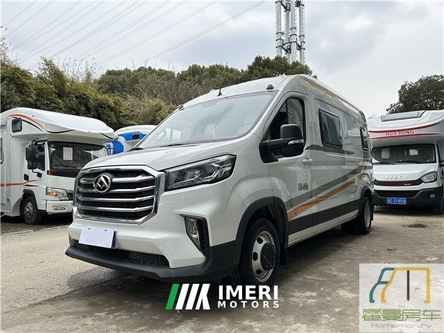 2024 Maxus V90B RV 2.0T