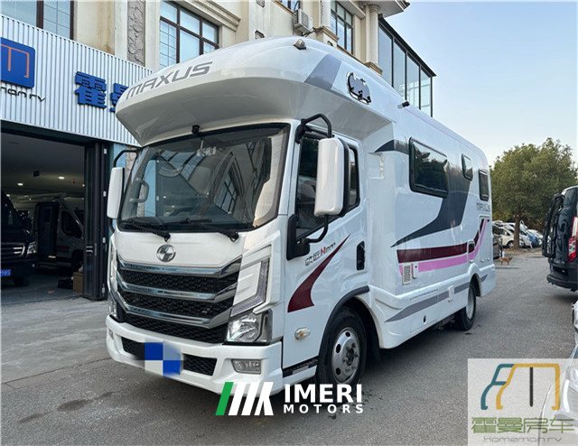 H300 RV 2.0T