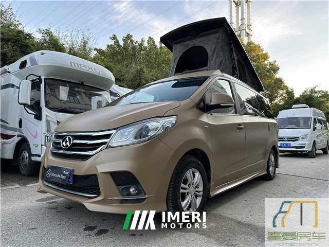 Maxus RG10 RV 2.0L