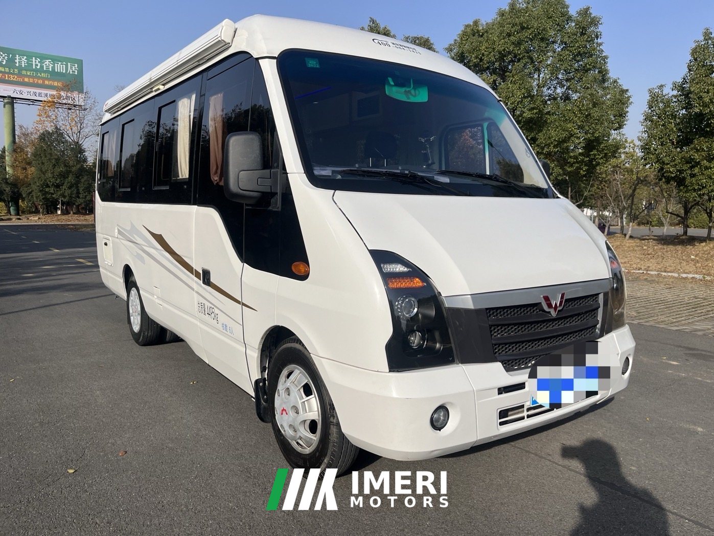 20 RV 2.4L