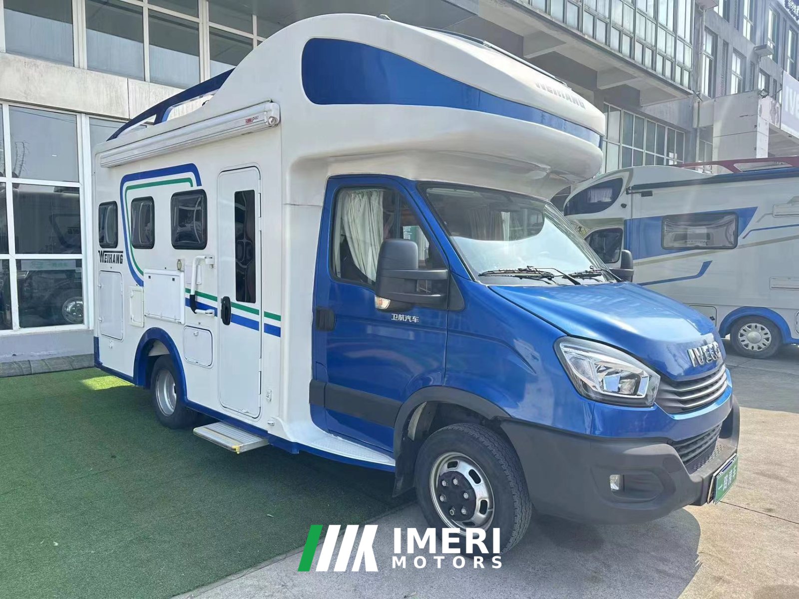 Weihang 19 Single Expansion RV 3.0T