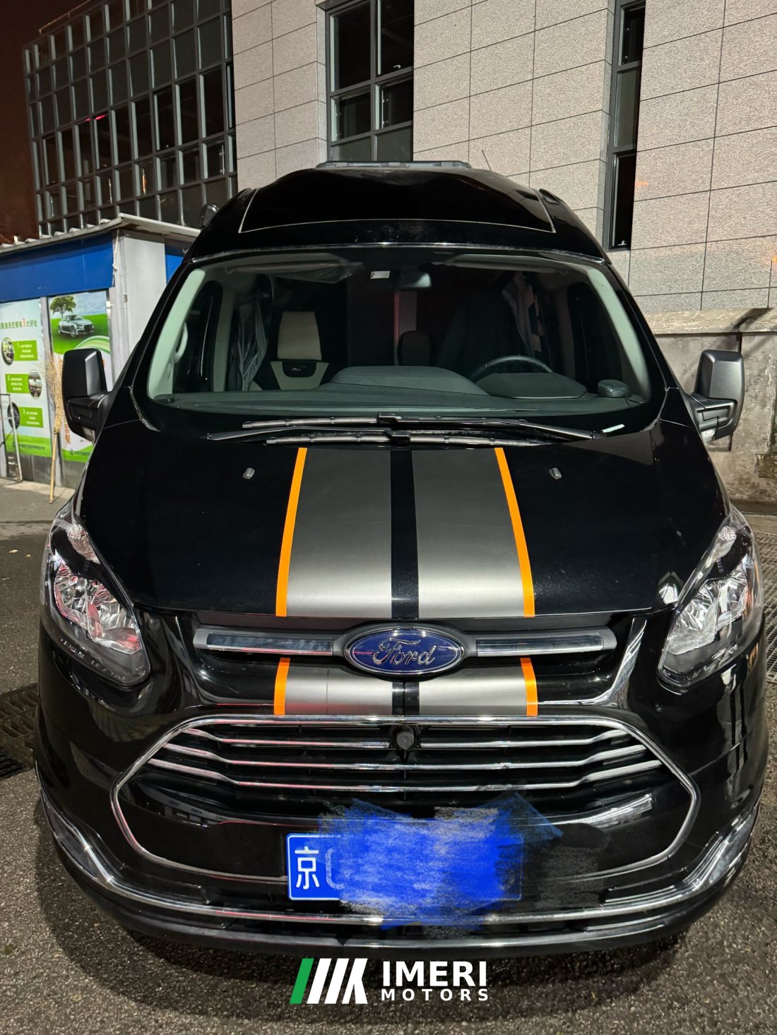 Ruifu R500 RV 2.0L - motorhome from China