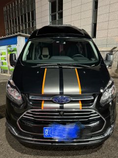 Ruifu R500 RV 2.0L - photo 1