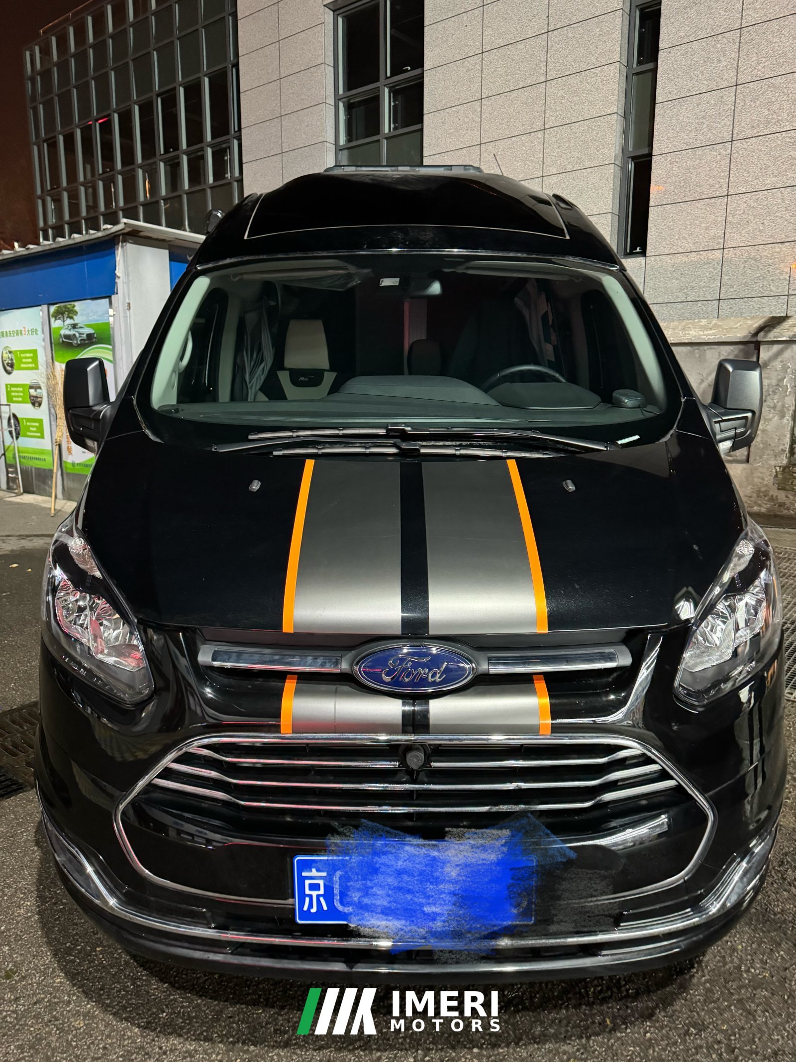Ruifu R500 RV 2.0L