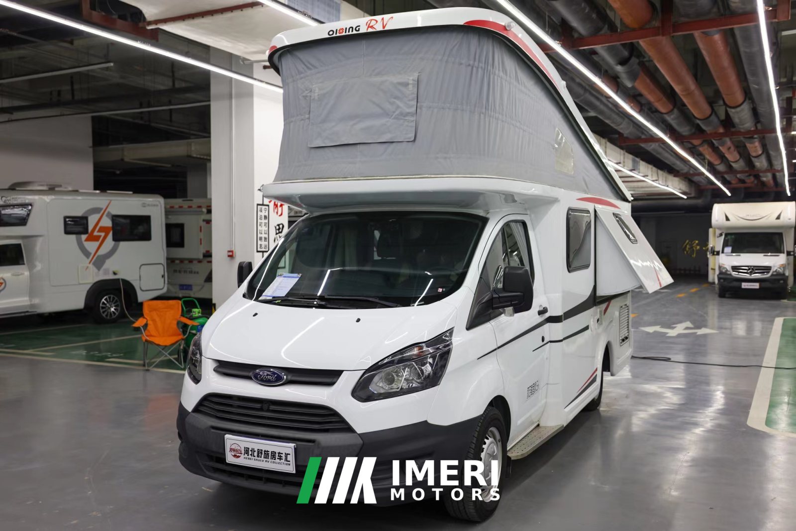 Ford RV 2.0T