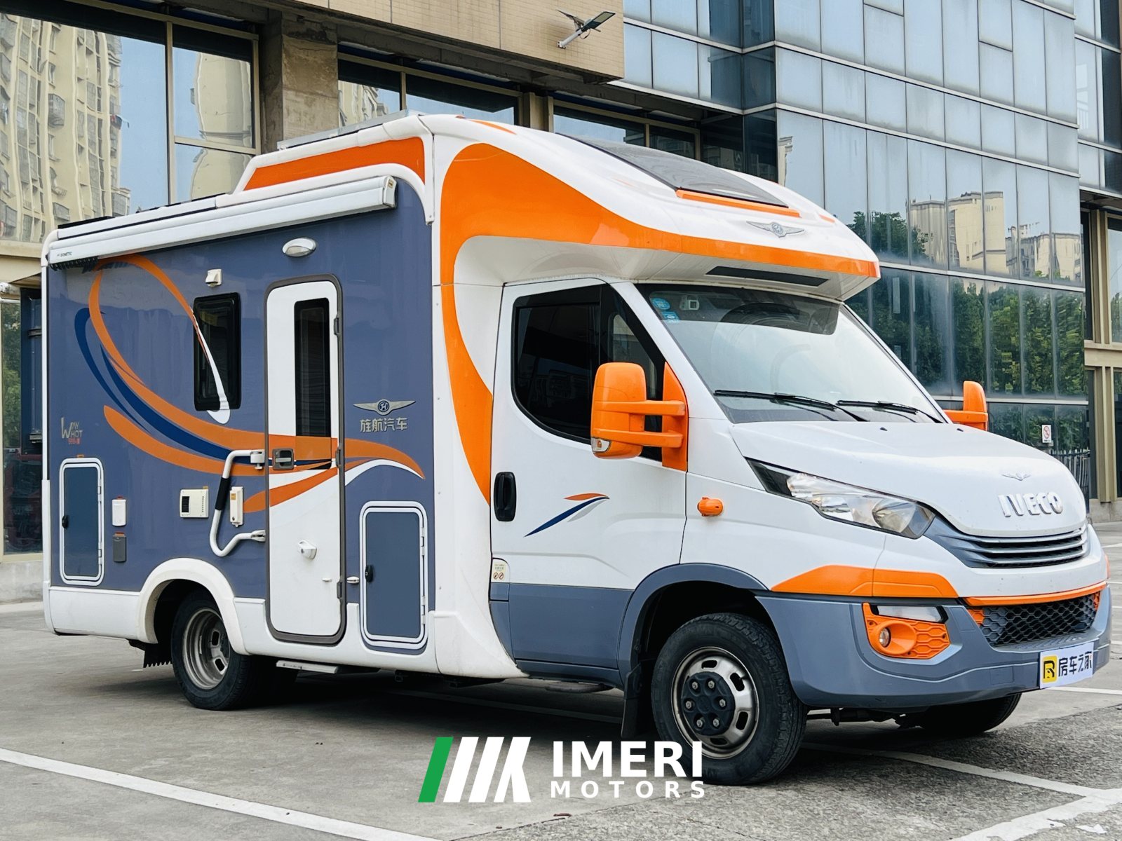 2020 Iveco T 3.0L