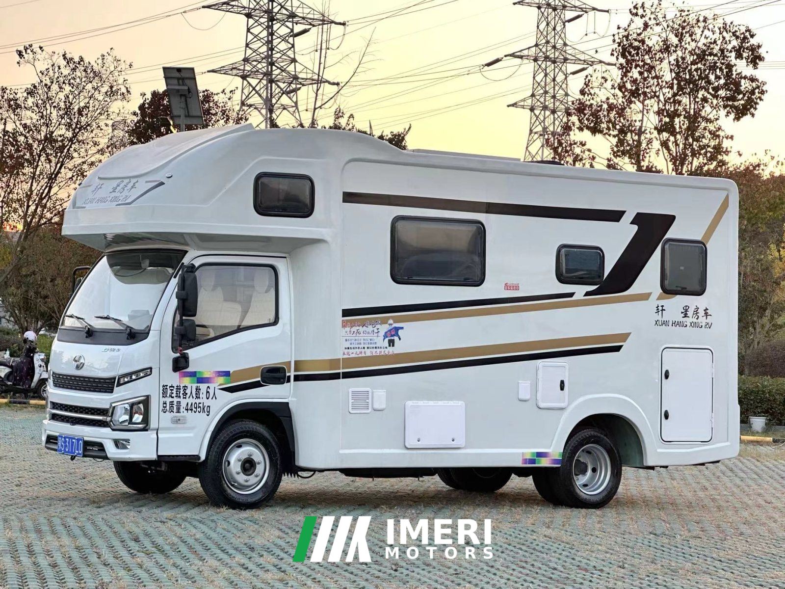 Custom RV Xuanhang Brand SAIC Yuejin S100 Light Truck 2.3T